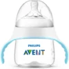 Philips Avent SCF262/06 Natural Oefenbeker - 4m+ - 1 Stuk