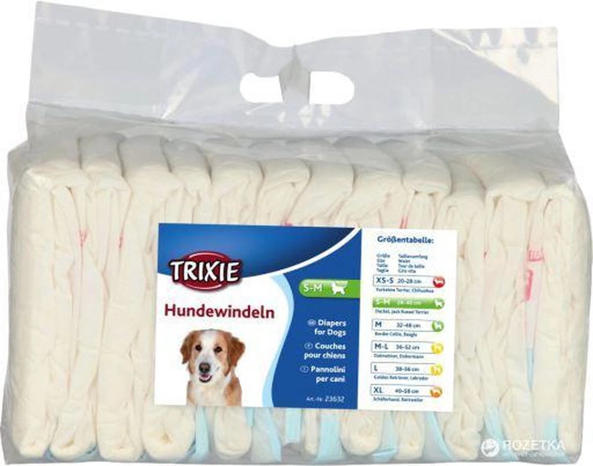 Trixie Diapers For Female Dogs - M/L - 12 Stuks - Afbeelding 9