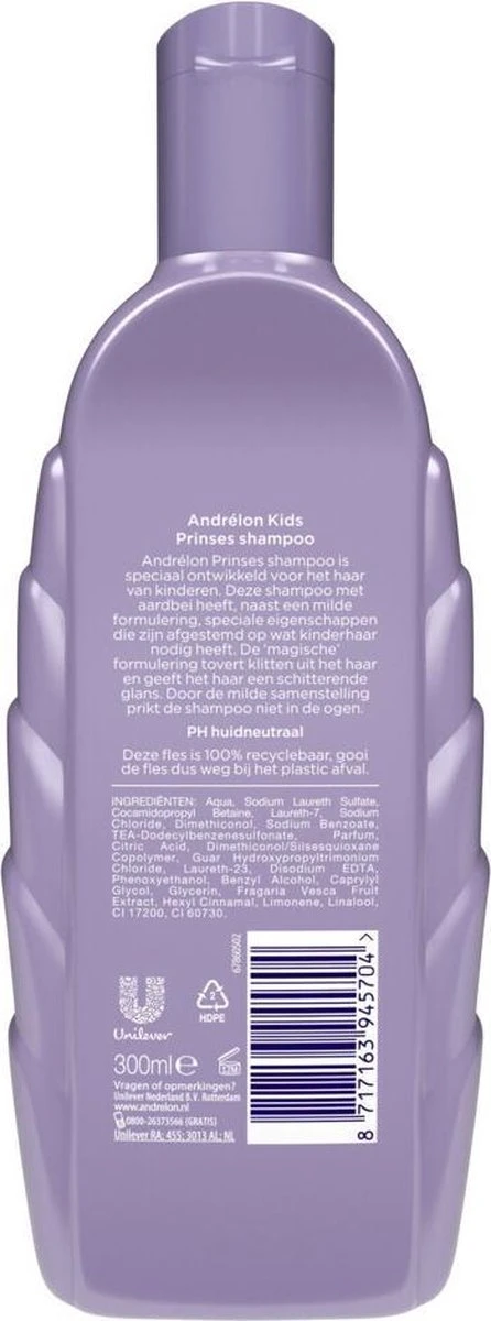 Andrélon Kids - Intense Prinses Shampoo - 300ml - Afbeelding 6
