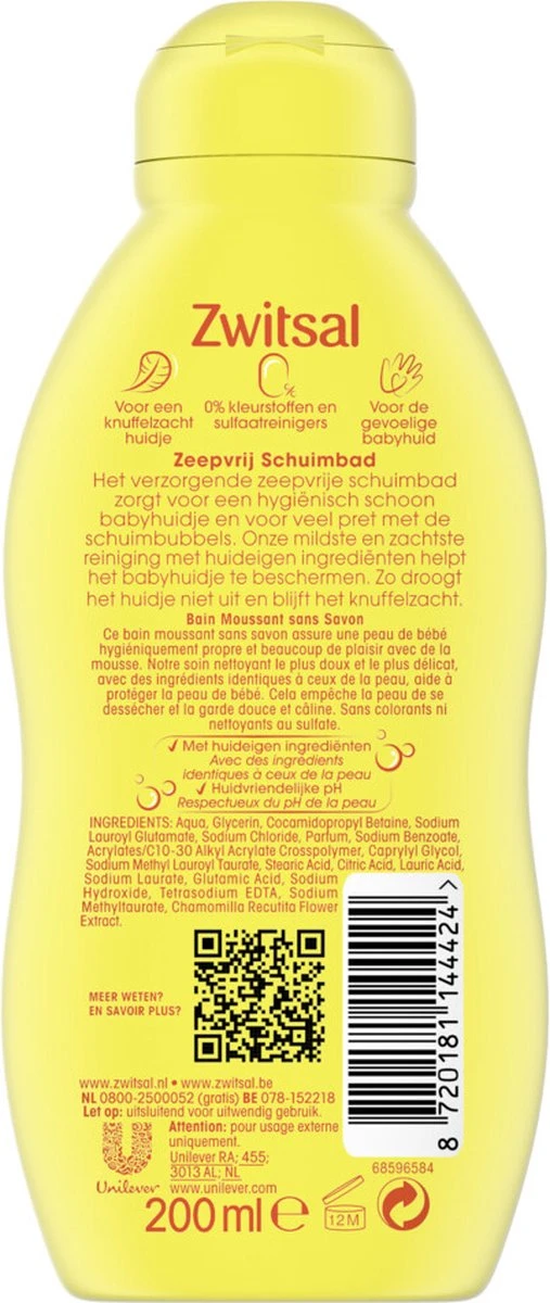 Zwitsal Bad - Schuimbad Zeepvrij - 200 Ml - Afbeelding 6