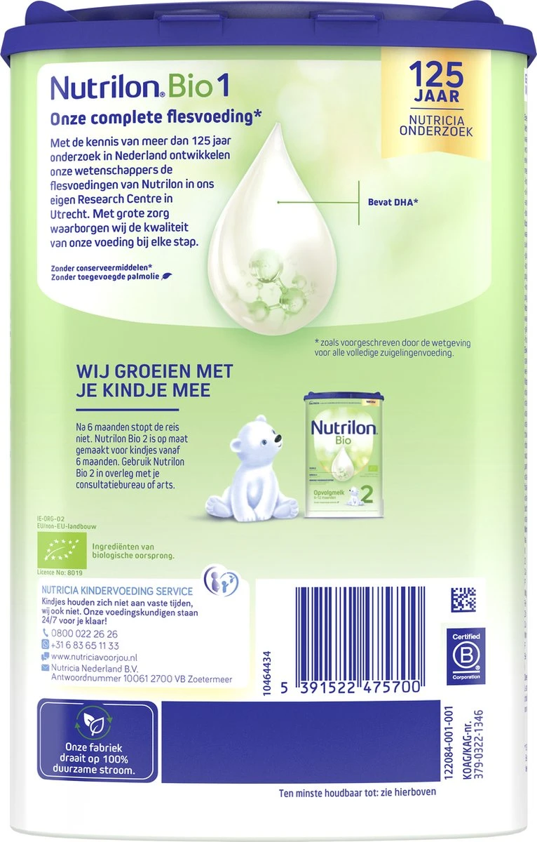 Nutrilon Bio 1 - Volledige Zuigelingenvoeding 0-6 Maanden - 800g - IE-ORG-02 - Afbeelding 2
